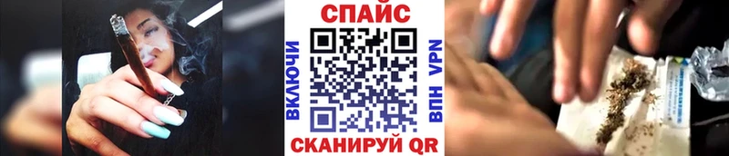 нарко площадка состав  Шали  Бутират 1.4BDO 