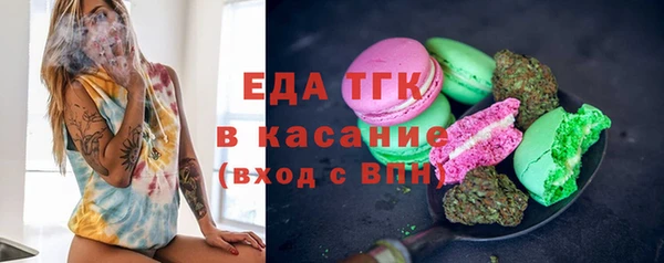 mdma Крымск