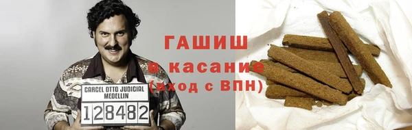 сатива Кстово