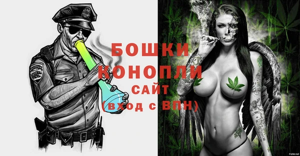 мефедрон мука Красавино