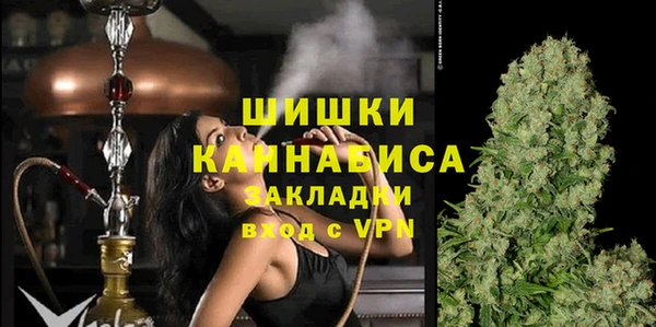 mdma Крымск