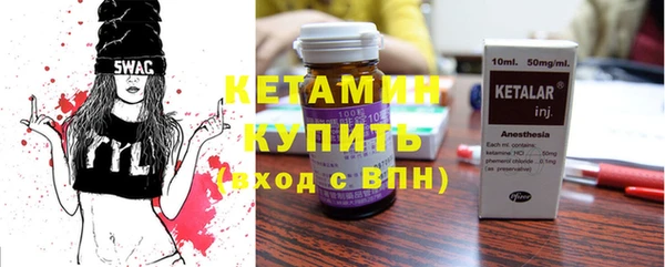 МДМА Кохма