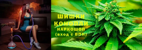 МДМА Кохма