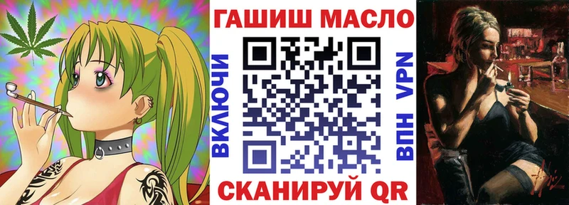 ссылка на мегу ссылки  купить наркотики цена  Шали  ТГК вейп с тгк 